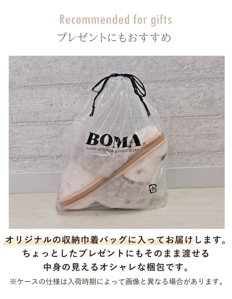 ムートンスリッパ ぶち柄 天然 ムートン ルームシューズ スリッパ レディース メンズ あったか ムートンルームシューズ 冬 室内(代引不可)