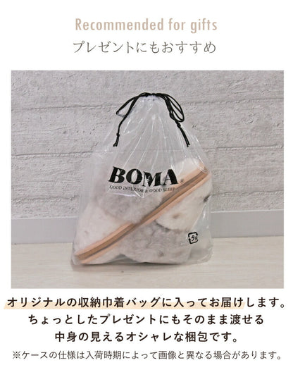 ムートンスリッパ ぶち柄 天然 ムートン ルームシューズ スリッパ レディース メンズ あったか ムートンルームシューズ 冬 室内(代引不可)