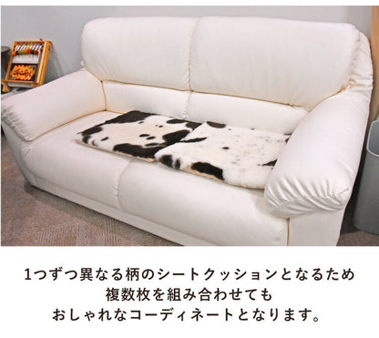 シートクッション 40×40cm 天然ムートン ダイニングチェア クッション オシャレ ムートンシートクッション ぶち柄 短毛 ムートン クッション 座布団 ソファー かわいい(代引不可)