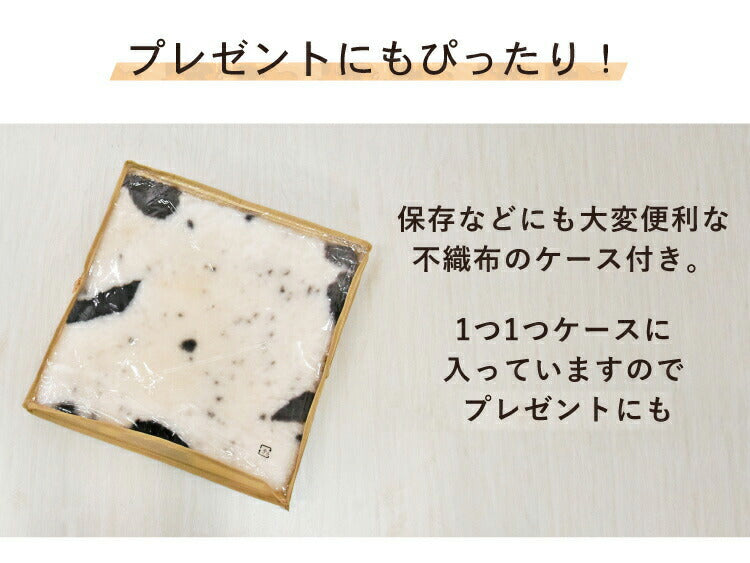 シートクッション 40×40cm 天然ムートン ダイニングチェア クッション オシャレ ムートンシートクッション ぶち柄 短毛 ムートン クッション 座布団 ソファー かわいい(代引不可)