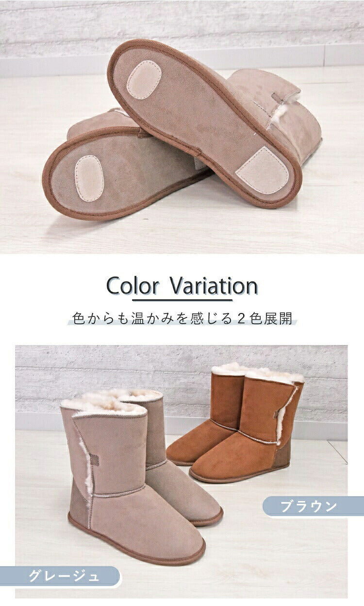 ムートン 室内用 ルームシューズ ブラウン おしゃれ 天然ムートン 本革 ブーツ型 ルームシューズ 暖かい あったかい ふわふわ(代引不可)