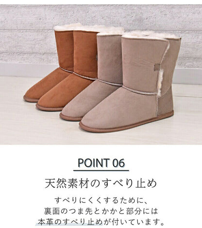 ムートン 室内用 ルームシューズ ブラウン おしゃれ 天然ムートン 本革 ブーツ型 ルームシューズ 暖かい あったかい ふわふわ(代引不可)