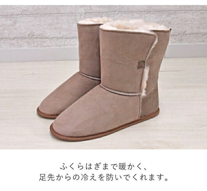 ムートン 室内用 ルームシューズ ブラウン おしゃれ 天然ムートン 本革 ブーツ型 ルームシューズ 暖かい あったかい ふわふわ(代引不可)