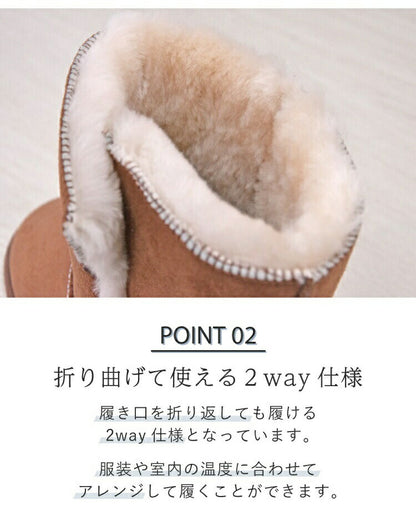 ムートン 室内用 ルームシューズ ブラウン おしゃれ 天然ムートン 本革 ブーツ型 ルームシューズ 暖かい あったかい ふわふわ(代引不可)