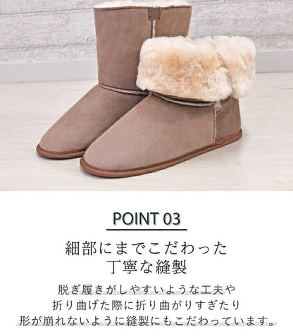 ムートン 室内用 ルームシューズ ブラウン おしゃれ 天然ムートン 本革 ブーツ型 ルームシューズ 暖かい あったかい ふわふわ(代引不可)