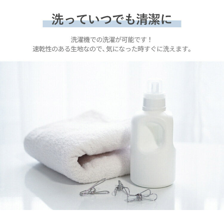 メッシュBOXシーツ シングル 100×200 厚さ20cm 布団カバー マットレスカバー グレー ボックスシーツ 速乾 洗える ウォッシャブル BOMA ポリエステル 敷きふとんカバー 洗濯可能 丸八真綿(代引不可)