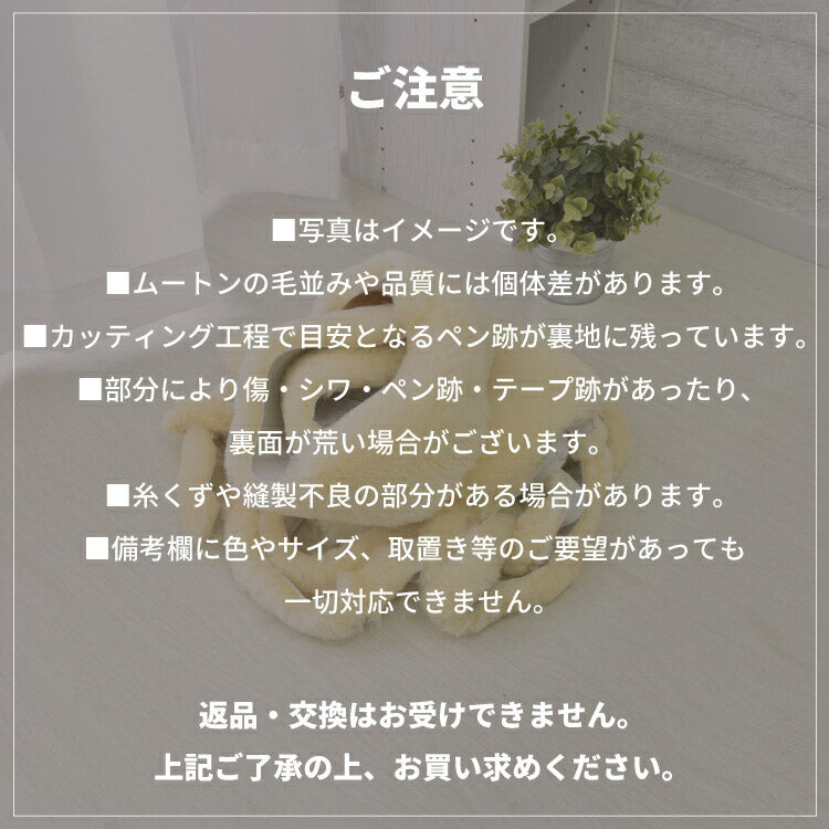 高品質 ムートン端切れ 500g ムートンラグ ムートン はぎれ 端切れ 本革 ウール 羊毛フェルト 本革 アート クラフト(代引不可)