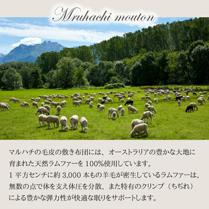 高品質 ムートン端切れ 500g ムートンラグ ムートン はぎれ 端切れ 本革 ウール 羊毛フェルト 本革 アート クラフト(代引不可)