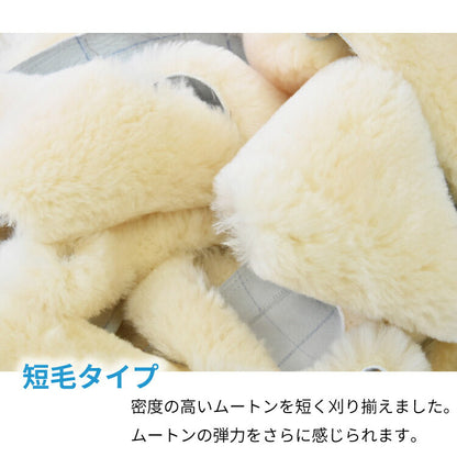 高品質 ムートン端切れ 500g ムートンラグ ムートン はぎれ 端切れ 本革 ウール 羊毛フェルト 本革 アート クラフト(代引不可)