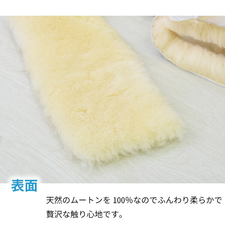 高品質 ムートン端切れ 500g ムートンラグ ムートン はぎれ 端切れ 本革 ウール 羊毛フェルト 本革 アート クラフト(代引不可)