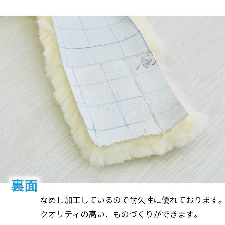 高品質 ムートン端切れ 500g ムートンラグ ムートン はぎれ 端切れ 本革 ウール 羊毛フェルト 本革 アート クラフト(代引不可)