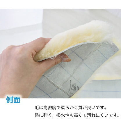 高品質 ムートン端切れ 500g ムートンラグ ムートン はぎれ 端切れ 本革 ウール 羊毛フェルト 本革 アート クラフト(代引不可)