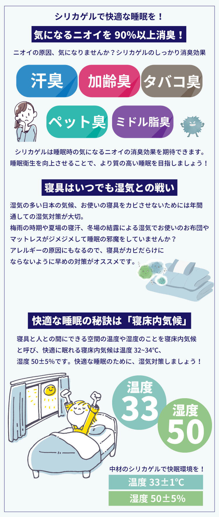 麻ストライプ 敷きパッド シングル 100×200cm 敷きパッド バー おしゃれ ウォッシャブル 洗濯可能 通年 オールシーズン リネン(代引不可)