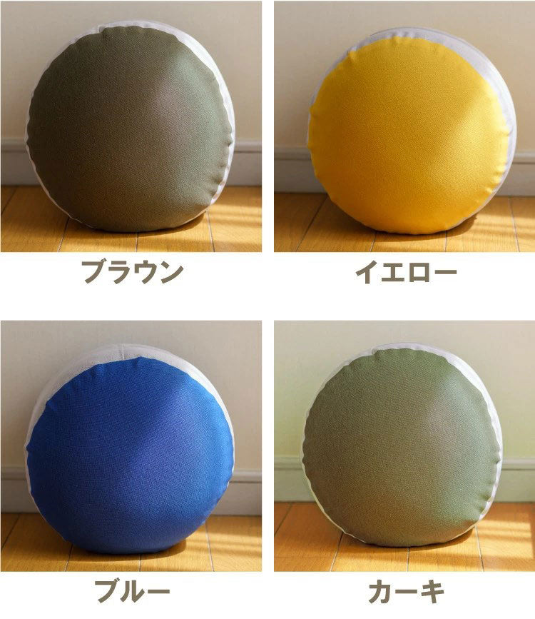 国産 マイクロビーズクッション ハミング おしゃれ で かわいい モダン シンプル 日本製 ビーズクッション 丸八真綿 北欧(代引不可)