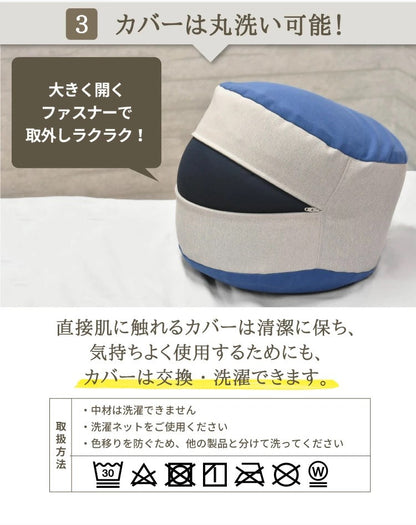国産 マイクロビーズクッション ハミング おしゃれ で かわいい モダン シンプル 日本製 ビーズクッション 丸八真綿 北欧(代引不可)