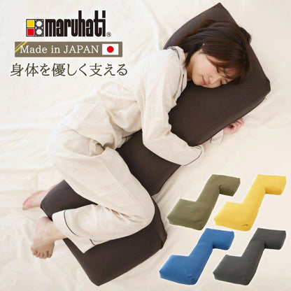 日本製 抱き枕 マイクロビーズクッション 音符型 医学博士 白濱龍太郎先生 丸八真綿 横向き ビーズクッション 国産 ハミング ビーズ 妊婦 マタニティー ロング 足枕 腰枕(代引不可)