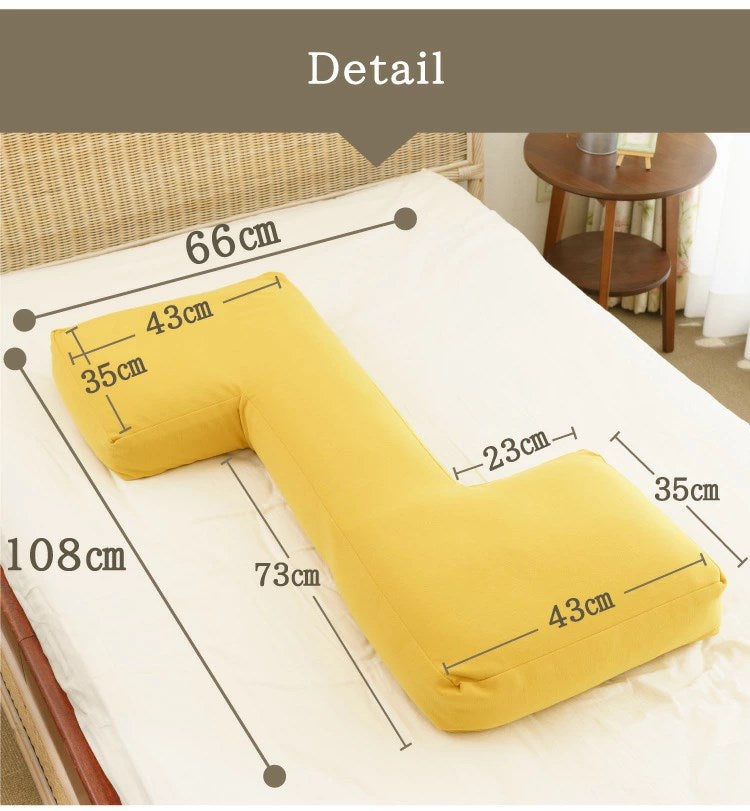 日本製 抱き枕 マイクロビーズクッション 音符型 医学博士 白濱龍太郎先生 丸八真綿 横向き ビーズクッション 国産 ハミング ビーズ 妊婦 マタニティー ロング 足枕 腰枕(代引不可)