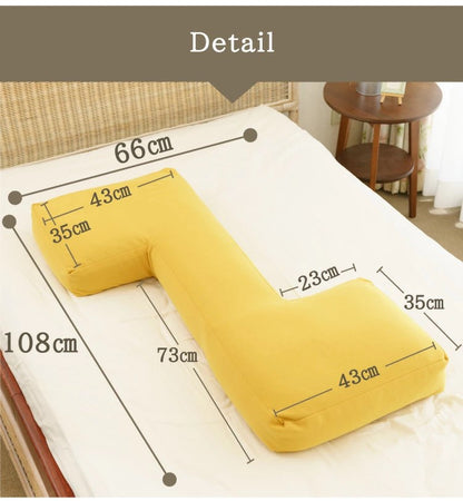 日本製 抱き枕 マイクロビーズクッション 音符型 医学博士 白濱龍太郎先生 丸八真綿 横向き ビーズクッション 国産 ハミング ビーズ 妊婦 マタニティー ロング 足枕 腰枕(代引不可)