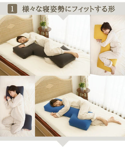 日本製 抱き枕 マイクロビーズクッション 音符型 医学博士 白濱龍太郎先生 丸八真綿 横向き ビーズクッション 国産 ハミング ビーズ 妊婦 マタニティー ロング 足枕 腰枕(代引不可)
