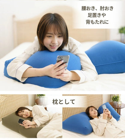 日本製 抱き枕 マイクロビーズクッション 音符型 医学博士 白濱龍太郎先生 丸八真綿 横向き ビーズクッション 国産 ハミング ビーズ 妊婦 マタニティー ロング 足枕 腰枕(代引不可)