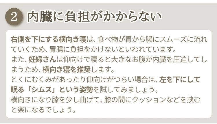 日本製 抱き枕 マイクロビーズクッション 音符型 医学博士 白濱龍太郎先生 丸八真綿 横向き ビーズクッション 国産 ハミング ビーズ 妊婦 マタニティー ロング 足枕 腰枕(代引不可)