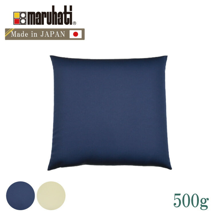 日本製 補充用ビーズクッション 単品 ビーズクッション 500g 63kg そのまま使える そのまま 補充 おうち時間 ビーズ マイクロビーズ カバー まくら 国産 読書 四角 45cm 丸八真綿(代引不可)