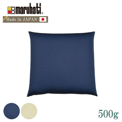 日本製 補充用ビーズクッション 単品 ビーズクッション 500g 63kg そのまま使える そのまま 補充 おうち時間 ビーズ マイクロビーズ カバー まくら 国産 読書 四角 45cm 丸八真綿(代引不可)