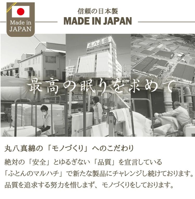 日本製 補充用ビーズクッション 2個セット ビーズクッション 500g 63kg そのまま使える そのまま 補充 おうち時間 ビーズ マイクロビーズ カバー まくら 国産 読書 四角 45cm 丸八真綿(代引不可)