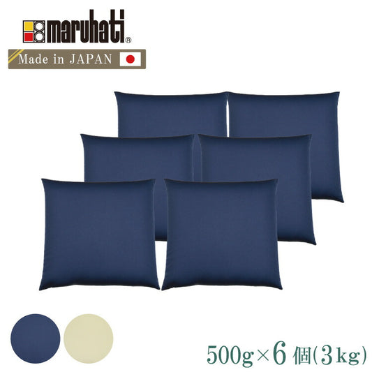 日本製 補充用ビーズクッション 6個セット ビーズクッション 500g 63kg そのまま使える そのまま 補充 おうち時間 ビーズ マイクロビーズ クッション まくら 国産 読書 四角 45cm 丸八真綿(代引不可)
