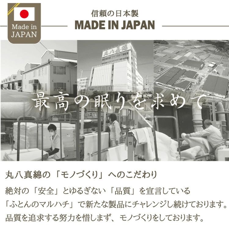 日本製 補充用ビーズクッション 単品 ビーズクッション 500g 63kg そのまま使える そのまま 補充 おうち時間 ビーズ マイクロビーズ カバー まくら 国産 読書 四角 45cm 丸八真綿(代引不可)