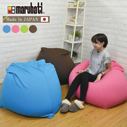 日本製 特大ビーズクッション クッション ビーズクッション 3.5kg カバー付き メッシュ 補充 おうち時間 ビーズ ライトブルービーズ クッションカバー カバー 国産 読書 丸八真綿(代引不可)