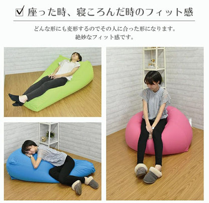 日本製 特大ビーズクッション クッション ビーズクッション 3.5kg カバー付き メッシュ 補充 おうち時間 ビーズ ライトブルービーズ クッションカバー カバー 国産 読書 丸八真綿(代引不可)