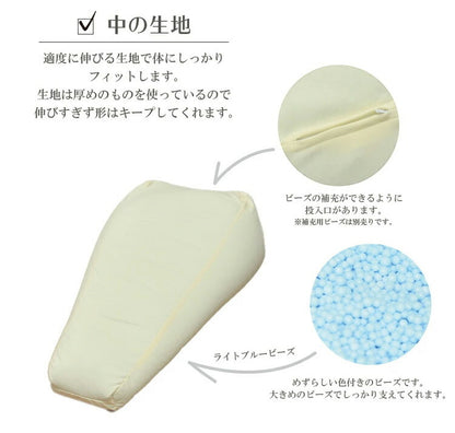 日本製 特大ビーズクッション クッション ビーズクッション 3.5kg カバー付き メッシュ 補充 おうち時間 ビーズ ライトブルービーズ クッションカバー カバー 国産 読書 丸八真綿(代引不可)