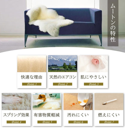 ムートンドーナツクッション 円座クッション ドーナツクッション クッション 直径約40cm 直径約40cm ドーナツ型 かわいい グレージュ ブラウン(代引不可)