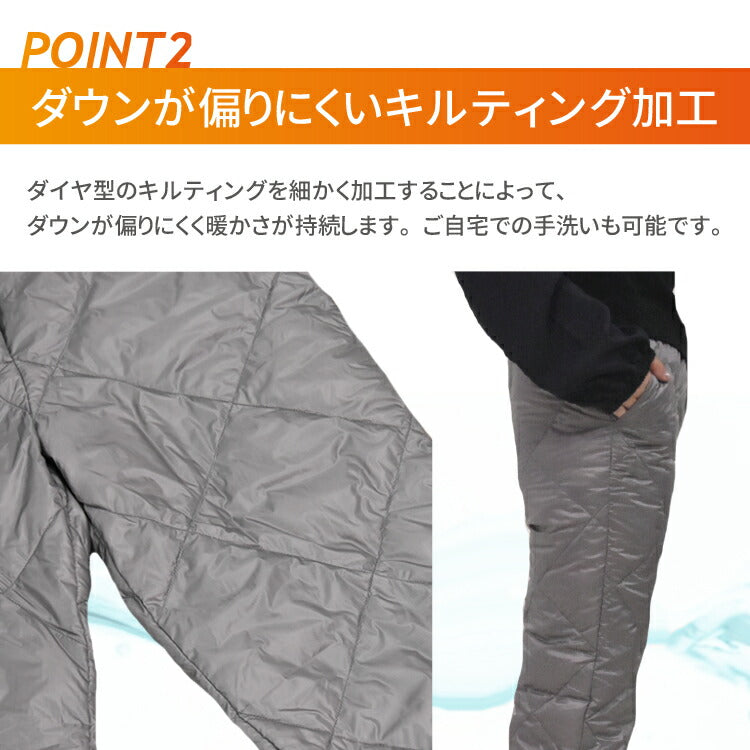 ダウンパンツ 羽毛 レディース 軽量 VANDUCK ダウン 防寒ダウンパンツ 温かい アウトドア 登山 防寒 暖かい シニア 洗濯可能(代引不可)