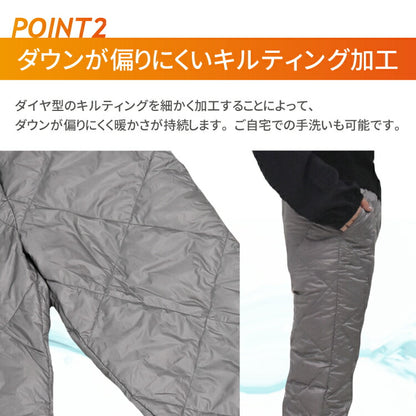 ダウンパンツ 羽毛 レディース 軽量 VANDUCK ダウン 防寒ダウンパンツ 温かい アウトドア 登山 防寒 暖かい シニア 洗濯可能(代引不可)