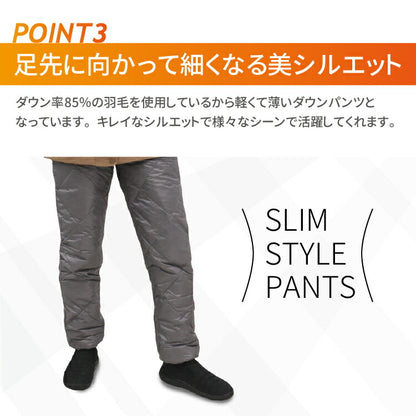 ダウンパンツ 羽毛 レディース 軽量 VANDUCK ダウン 防寒ダウンパンツ 温かい アウトドア 登山 防寒 暖かい シニア 洗濯可能(代引不可)