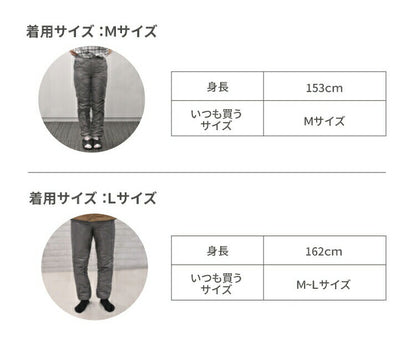 ダウンパンツ 羽毛 レディース 軽量 VANDUCK ダウン 防寒ダウンパンツ 温かい アウトドア 登山 防寒 暖かい シニア 洗濯可能(代引不可)