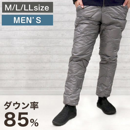 ダウンパンツ 羽毛 メンズ 軽量 VANDUCK ダウン 防寒ダウンパンツ 温かい アウトドア 登山 防寒 暖かい シニア 洗濯可能(代引不可)