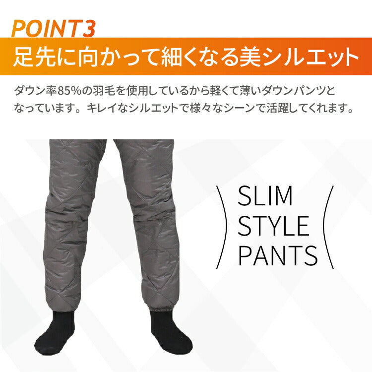 ダウンパンツ 羽毛 メンズ 軽量 VANDUCK ダウン 防寒ダウンパンツ 温かい アウトドア 登山 防寒 暖かい シニア 洗濯可能(代引不可)