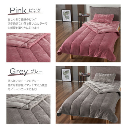 5層構造 あったか 薄掛けふとん フランネル キルトケット シングル 140×200cm 秋冬用 保温 蓄熱 断熱 ブランケット 毛布 洗濯可能 韓国インテリア かわいい(代引不可)