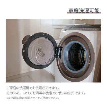 5層構造 あったか 薄掛けふとん フランネル キルトケット シングル 140×200cm 秋冬用 保温 蓄熱 断熱 ブランケット 毛布 洗濯可能 韓国インテリア かわいい(代引不可)