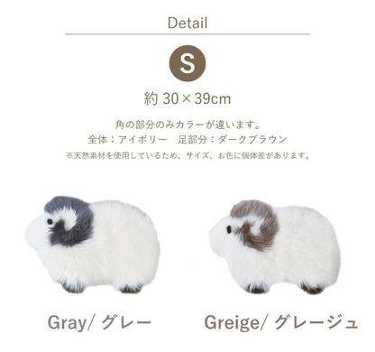 ムートン羊君 シートクッション ムートンラグ 羊 ムートンクッション グレー グレージュ ひつじ かわいい(代引不可)