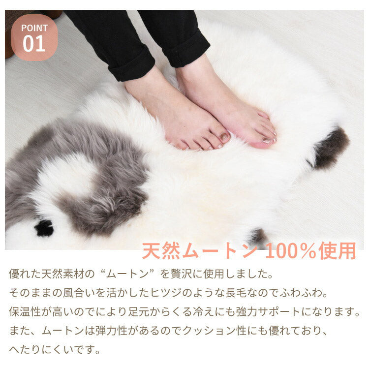 ムートン羊君 シートクッション ムートンラグ 羊 ムートンクッション グレー グレージュ ひつじ かわいい(代引不可)