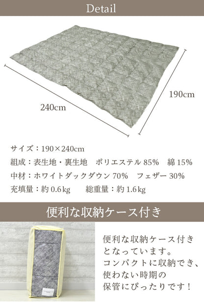 羽毛こたつ布団 こたつ布団 こたつ 正方形 ダウン70% 軽量 暖か 洗濯可能 リバーシブル 洗える ダックダウン70% ブラウン グレー(代引不可)