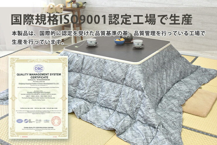 羽毛こたつ布団 こたつ布団 こたつ 正方形 ダウン70% 軽量 暖か 洗濯可能 リバーシブル 洗える ダックダウン70% ブラウン グレー(代引不可)