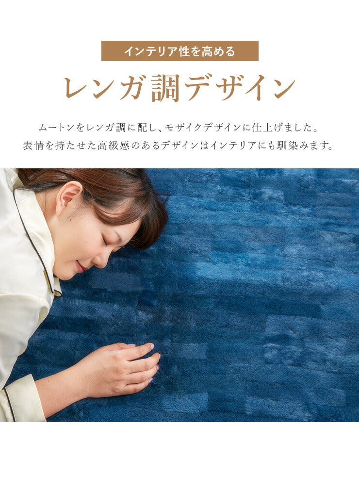 丸八真綿 敷きパッド ファーパッド オーストラリア産 原皮使用 100×200cm ムートン シングル 毛皮 ラムファー ファートン ベッドパット 天然 羊毛 体圧分散 おしゃれ かわいい あったか 北欧風 冬 保温 吸湿 撥水 シック(代引不可)