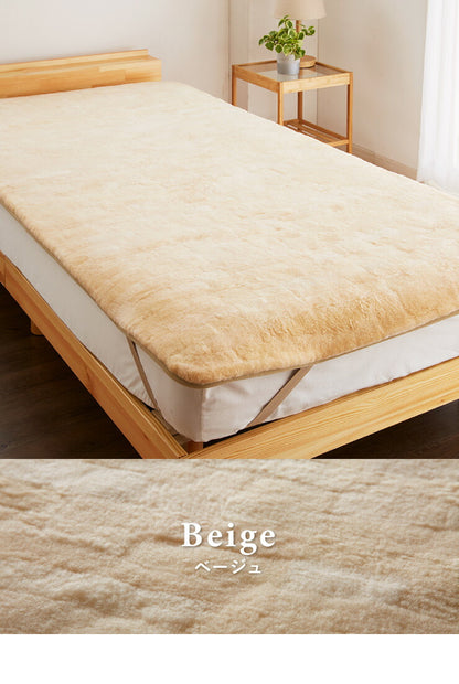 丸八真綿 敷きパッド ファーパッド オーストラリア産 原皮使用 100×200cm ムートン シングル 毛皮 ラムファー ファートン ベッドパット 天然 羊毛 体圧分散 おしゃれ かわいい あったか 北欧風 冬 保温 吸湿 撥水 シック(代引不可)