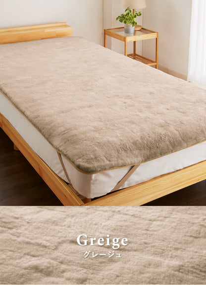 丸八真綿 敷きパッド ファーパッド オーストラリア産 原皮使用 100×200cm ムートン シングル 毛皮 ラムファー ファートン ベッドパット 天然 羊毛 体圧分散 おしゃれ かわいい あったか 北欧風 冬 保温 吸湿 撥水 シック(代引不可)