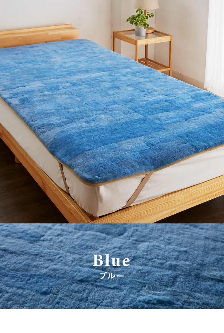 丸八真綿 敷きパッド ファーパッド オーストラリア産 原皮使用 100×200cm ムートン シングル 毛皮 ラムファー ファートン ベッドパット 天然 羊毛 体圧分散 おしゃれ かわいい あったか 北欧風 冬 保温 吸湿 撥水 シック(代引不可)